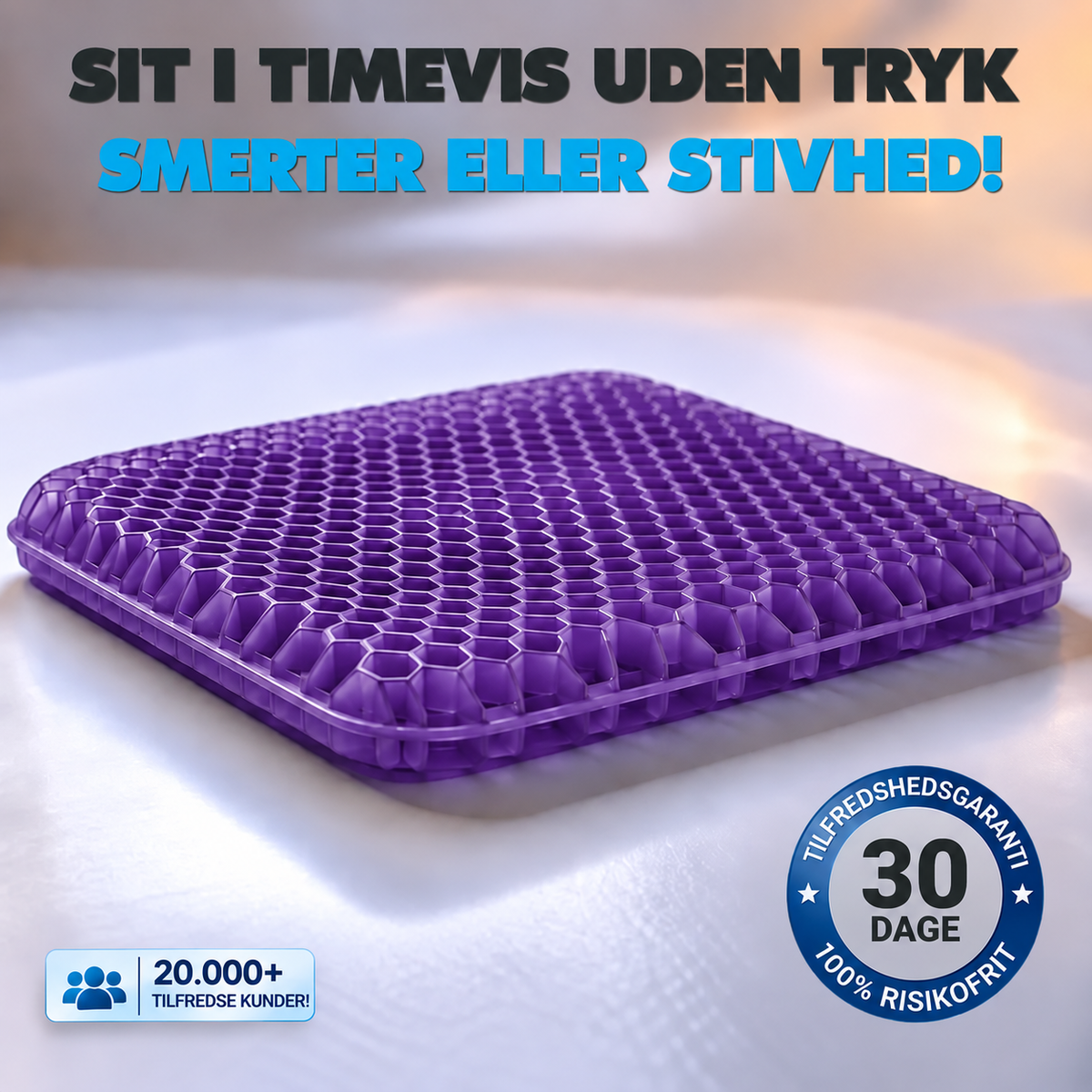 ErgoGel™ Siddepude