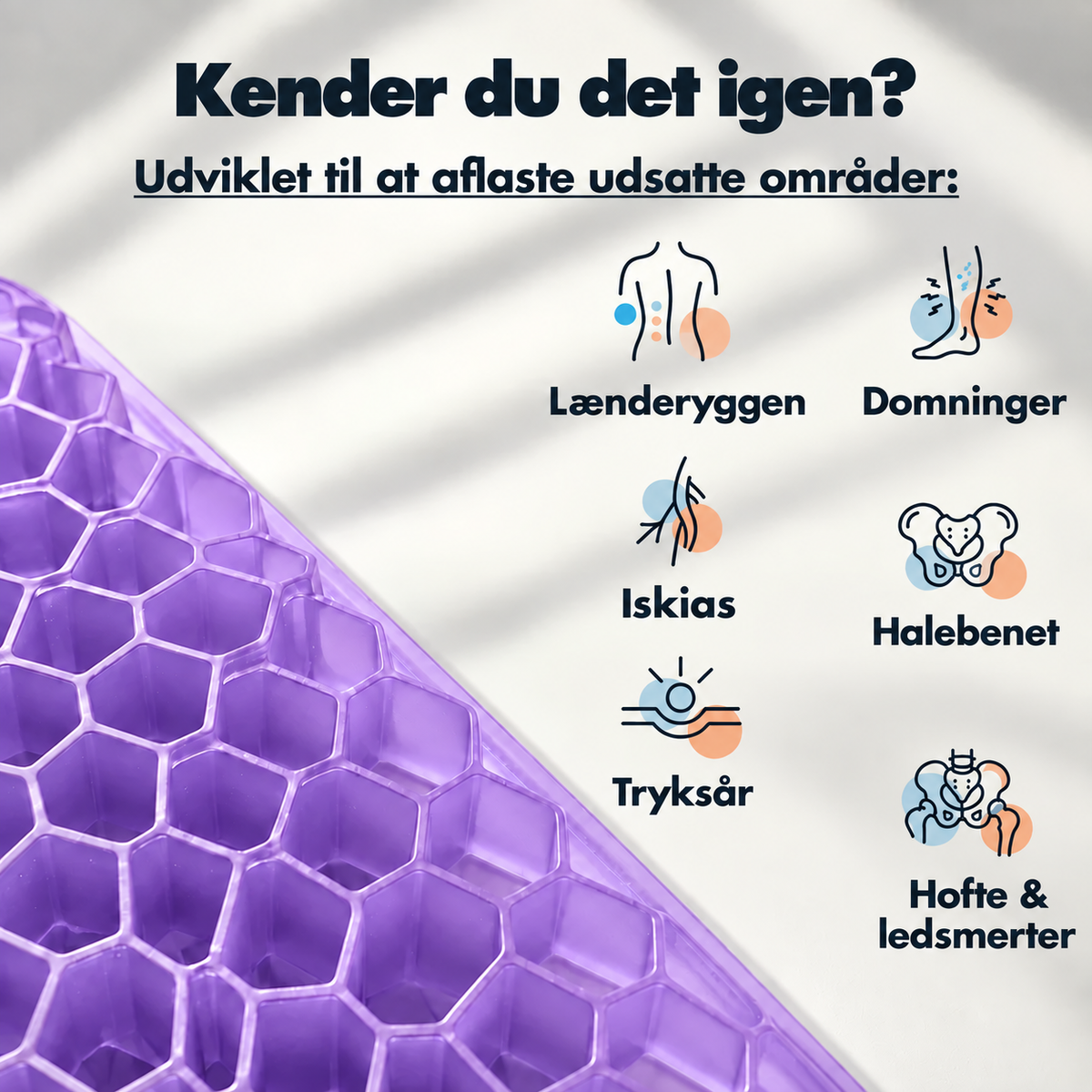 ErgoGel™ Siddepude