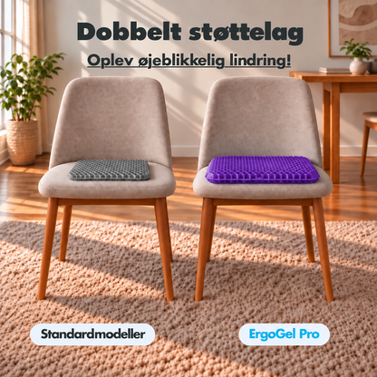ErgoGel™ Siddepude
